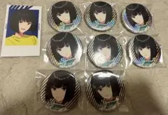 神楽麗 FIFS セット — image 1