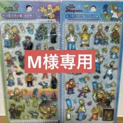M様専用 シンプソンズ3D立体シール　2枚セット — image 1