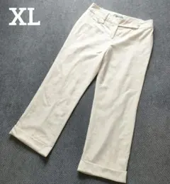 そらちょこ様専用​　アン・テイラー ワイドパンツ スラックス クリーム — image 1