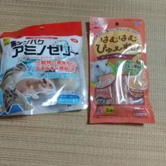 小動物用 高タンパクアミノゼリー はむはむぴゅーれ セット — image 1