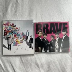 嵐　カイト　BRAVE シングル　通常盤 — image 1