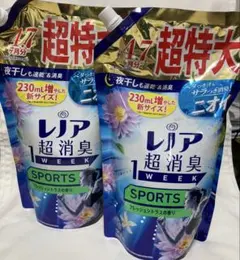 レノア 超消臭 1 WEEK SPORTS 1510ml×2 フレッシュシトラス — image 1