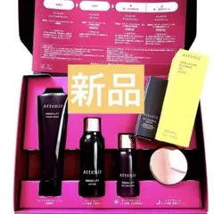 ☆新品未使用品　Attenir ドレスリフト トライアルセット　おまけ付き — image 1