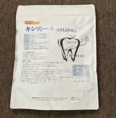 NICHIGA キシリトール 粉末 700g 新品・未開封 — image 1