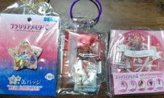フラガリアメモリーズ リミチャ グッズ　セット — image 1
