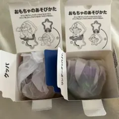 ハッピーセット スーパーマリオギャラクシー　クッパ ワンダークッパJr — image 1