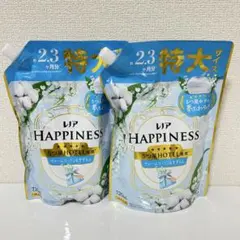 新品【レノアハピネス】ウォームコットン＆すずらん 720ml 2個セット — image 1