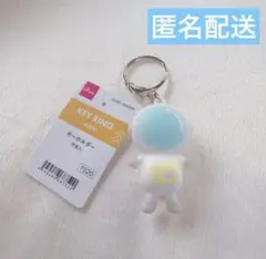 【新品】ダイソー　DAISO キーホルダー 宇宙人　ブルー — image 1