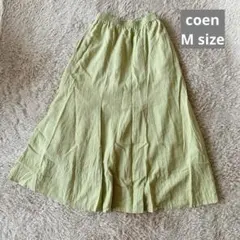 【美品】 coenリネンレーヨンフレアスカート　ライム — image 1