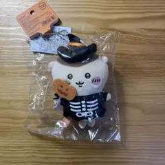 MINISO ハロウィン ぬいぐるみ マスコット くりまんじゅう — image 1