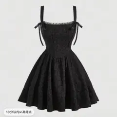 SHEIN MOD 無地柄 ノット詳細ジャガード キャミドレス — image 1