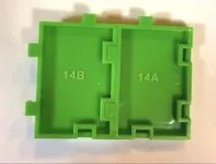 14A 14B スーパーゴールアクションフィギュア — image 1