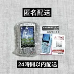 Chii様 リクエスト 2点 まとめ商品 — image 1