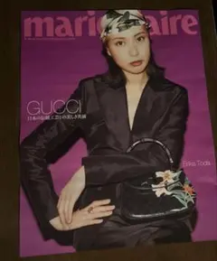 marie claire JAPAN 戸田恵梨香 GUCCI特集 — image 1