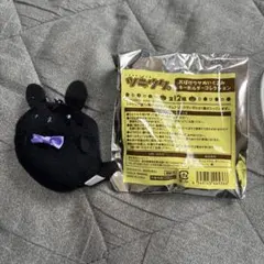 ツキウタ 睦月始 お化けウサ アニメイトカフェ ぬいぐるみ キーホルダー — image 1