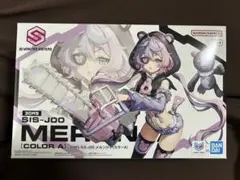 30MS SIS-J00 メルンジャ [カラーA] — image 1