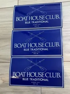 BOAT HOUSE CLUBステッカー 3枚セット　未使用品 — image 1