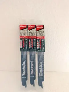 makita レシプロソー替刃 — image 1