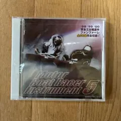 【競艇】ボートレース　motor boat racer instrument 5 — image 1