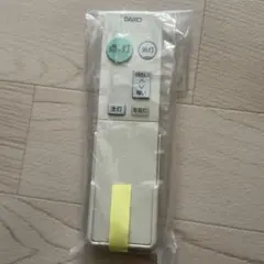 DAIKO 照明用リモコン — image 1