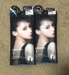 CAROME. ウォータープルーフ リキッドアイライナー 2本セット — image 1