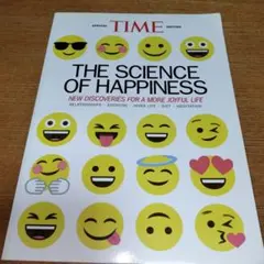 TIME 特別版　幸せの科学 — image 1