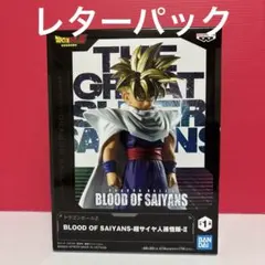 ドラゴンボールZ BLOOD OF SAIYANS 超 サイヤ人孫悟飯II — image 1