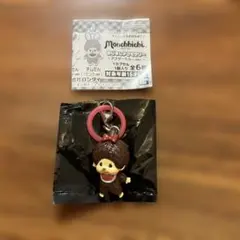 モンチッチ　めじるしアクセサリー　モンチッチちゃん　スタンダード　カプセルトイ — image 1