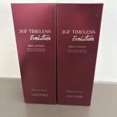 コスムラ3GF 120ml タイムレスエボリューション　スキンローション — image 1