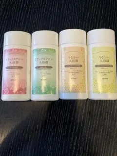ダスキン 入浴剤 4種セット リラックスアロマ うるおい — image 1
