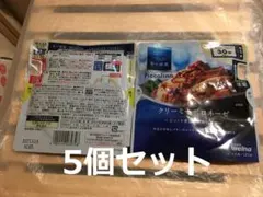 青の洞窟 Piccolino クリーミーボロネーゼ 120g ×5 ソース — image 1