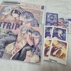 エイトリ ビーズログ＋蜂乃屋凪 紙類 — image 1