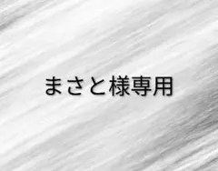 オーダーカット — image 1