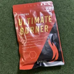 LIMITEX ULTIMATE BURNER 240粒 30日分 — image 1