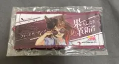 フォーエバーヤング ウマ娘 7th リアルガチャ ミニ応援タオルキーホルダー — image 1