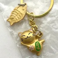 【レア】招き猫と魚の骨 キーホルダー 金色　ゴールド　招福　新品未使用 — image 1