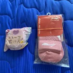 LI-NING ソックス ピンク 22-24cm 新品 — image 1