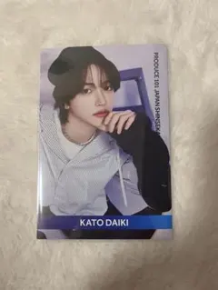 加藤大樹　タワレコカフェポストカード — image 1