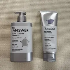 the amwswer シャンプー　トリートメント　セット　ジアンサー — image 1