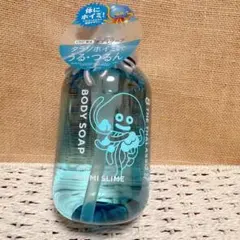 ドラゴンクエスト　エイトザタラソユー　ボディソープ — image 1