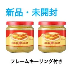 Isaac Toast イサックトースト ソース 韓国 ジャム ミンギュ — image 1