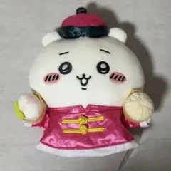 ちいかわ飯店　来来ぬいぐるみS ちいかわ — image 1