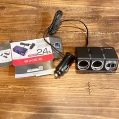 EXEA EM-150 車載用充電器 USB合計2.4A 3ポート中古ソケット — image 1