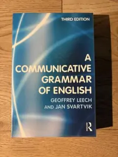 A COMMUNICATIVE GRAMMAR OF ENGLISH — image 1