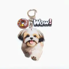 【１点限定】シーズーキーホルダー　動物　犬　2D　　アクリルキーホルダー — image 1