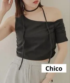 Chico チョーカー付ワンショルピグメントT セール　新品　Tシャツ　ブラック — image 1