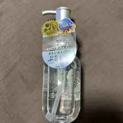 専用(他の方は購入しないで下さい) — image 1