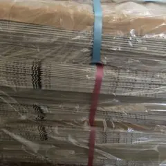 新聞紙　新品　未読　20キロ まとめ売り　未使用 — image 1