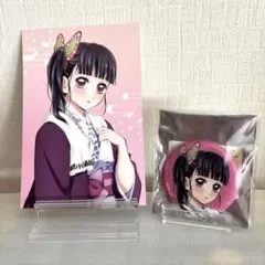 鬼滅の刃　栗花落カナヲ　ユネッサン缶バッジ 特典ポストカード — image 1