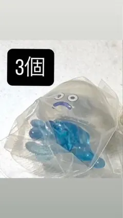 ドラゴンクエスト しびれくらげ　フィギュア 3個セット — image 1